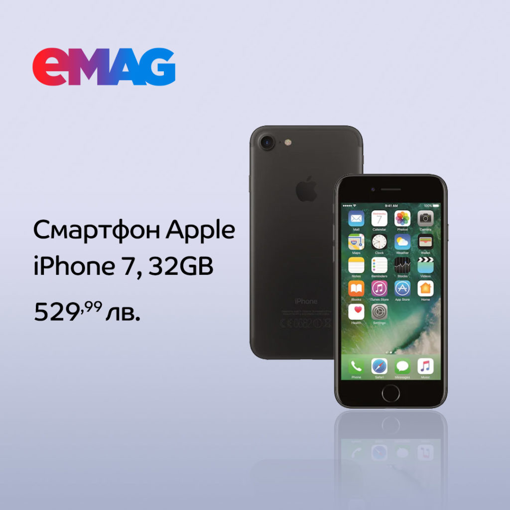 eMAG отваря шоурум с Apple Shop в София