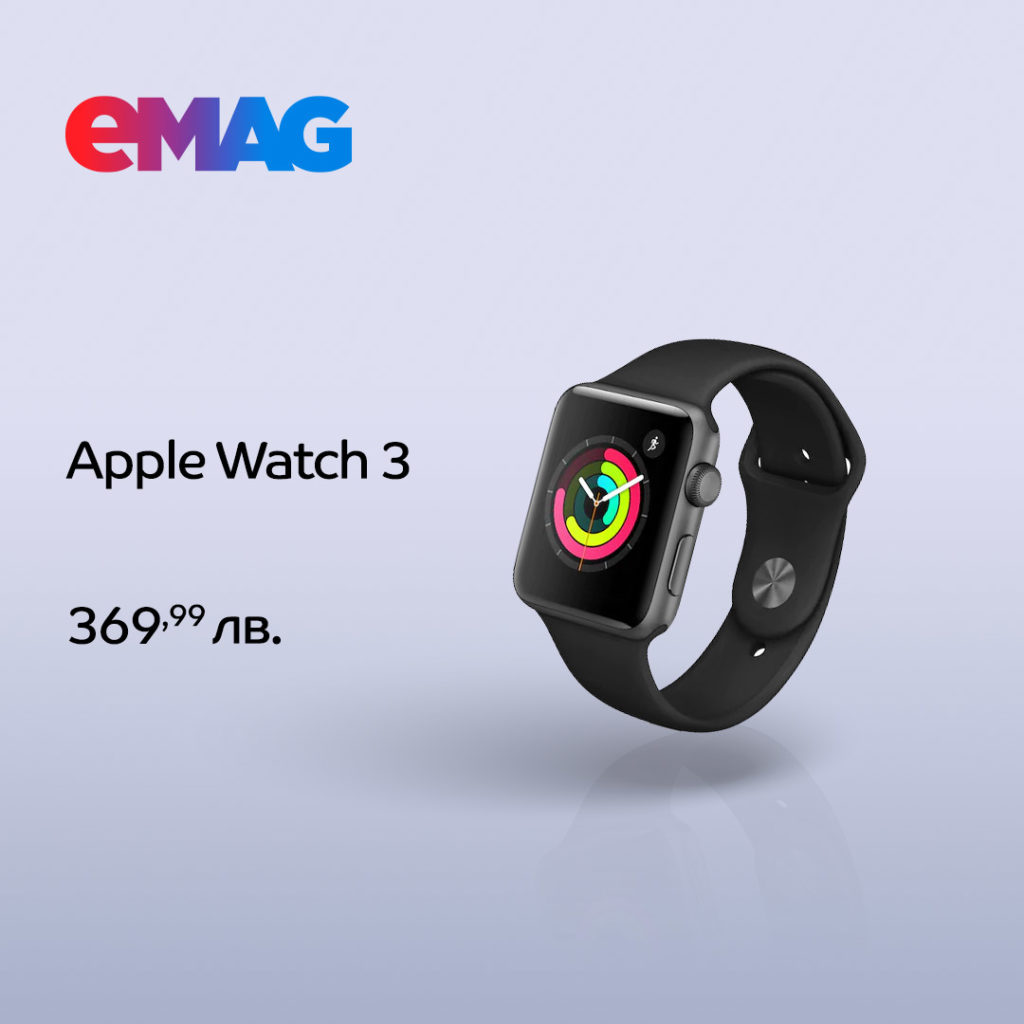 eMAG отваря шоурум с Apple Shop в София