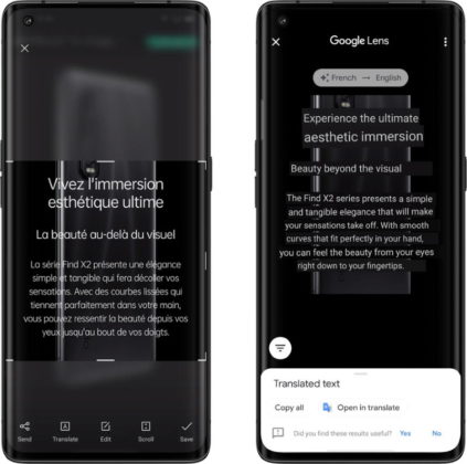 OPPO представи ColorOS 11 на базата на Android 11