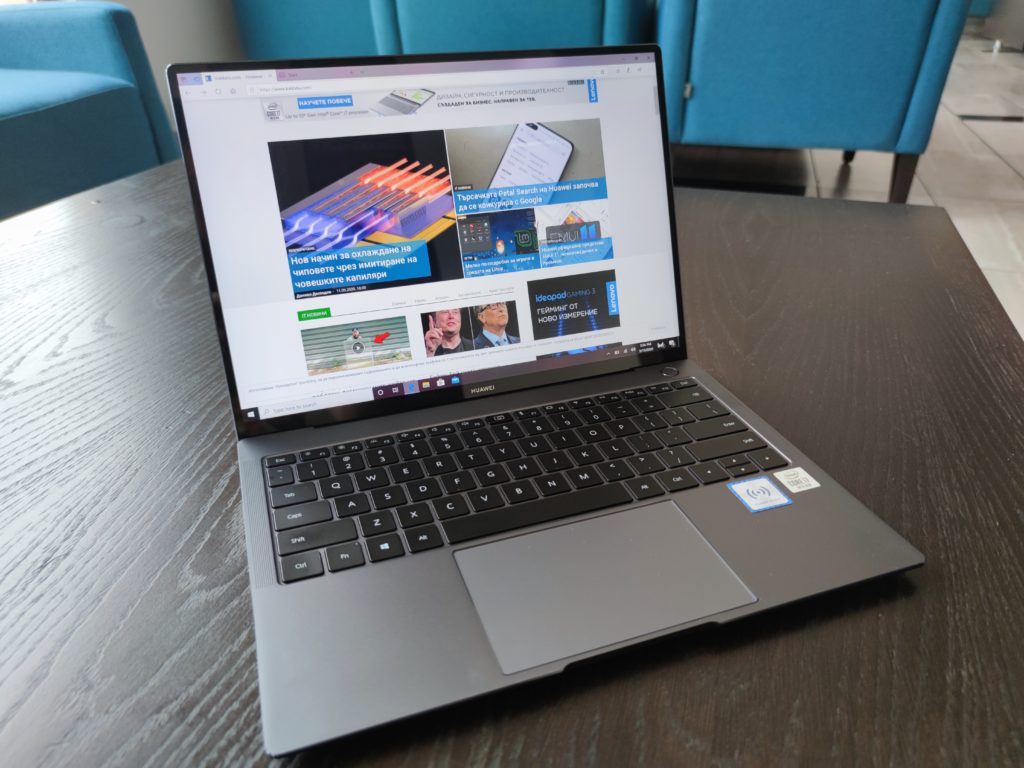 HUAWEI MateBook X Pro (2020): изживяване отвъд границите