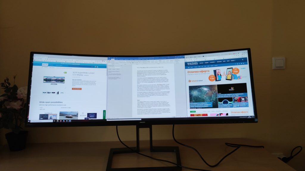 Ревю на Philips Brilliance 439P9H – два чудесни монитора, събрани в един