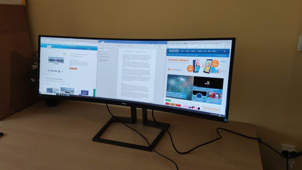 Ревю на Philips Brilliance 439P9H – два чудесни монитора, събрани в един