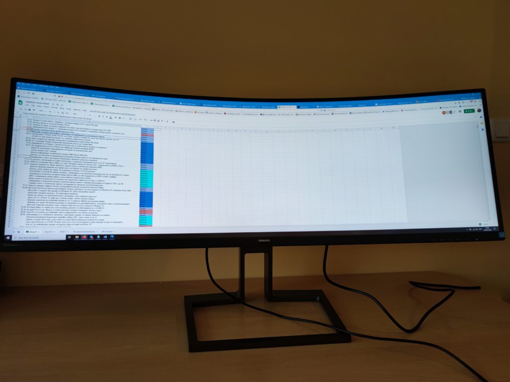 Ревю на Philips Brilliance 439P9H – два чудесни монитора, събрани в един