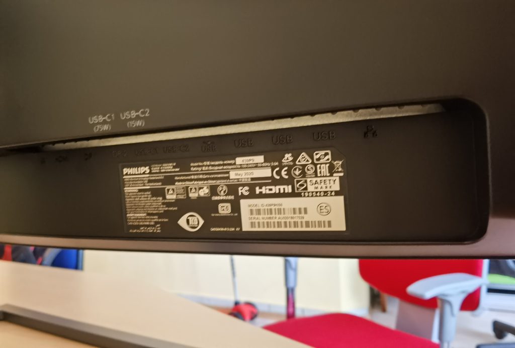 Ревю на Philips Brilliance 439P9H – два чудесни монитора, събрани в един