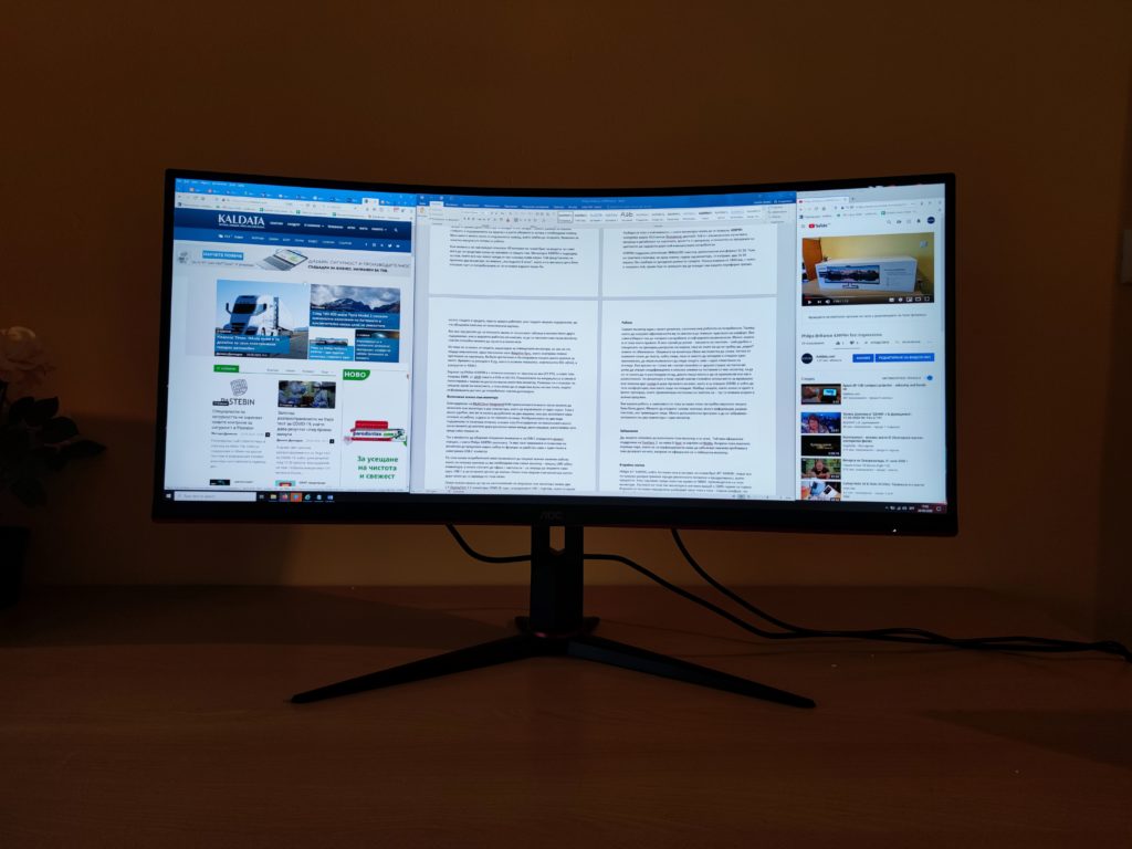 Ревю на AOC CU34G2 – геймърски монитор с извита форма