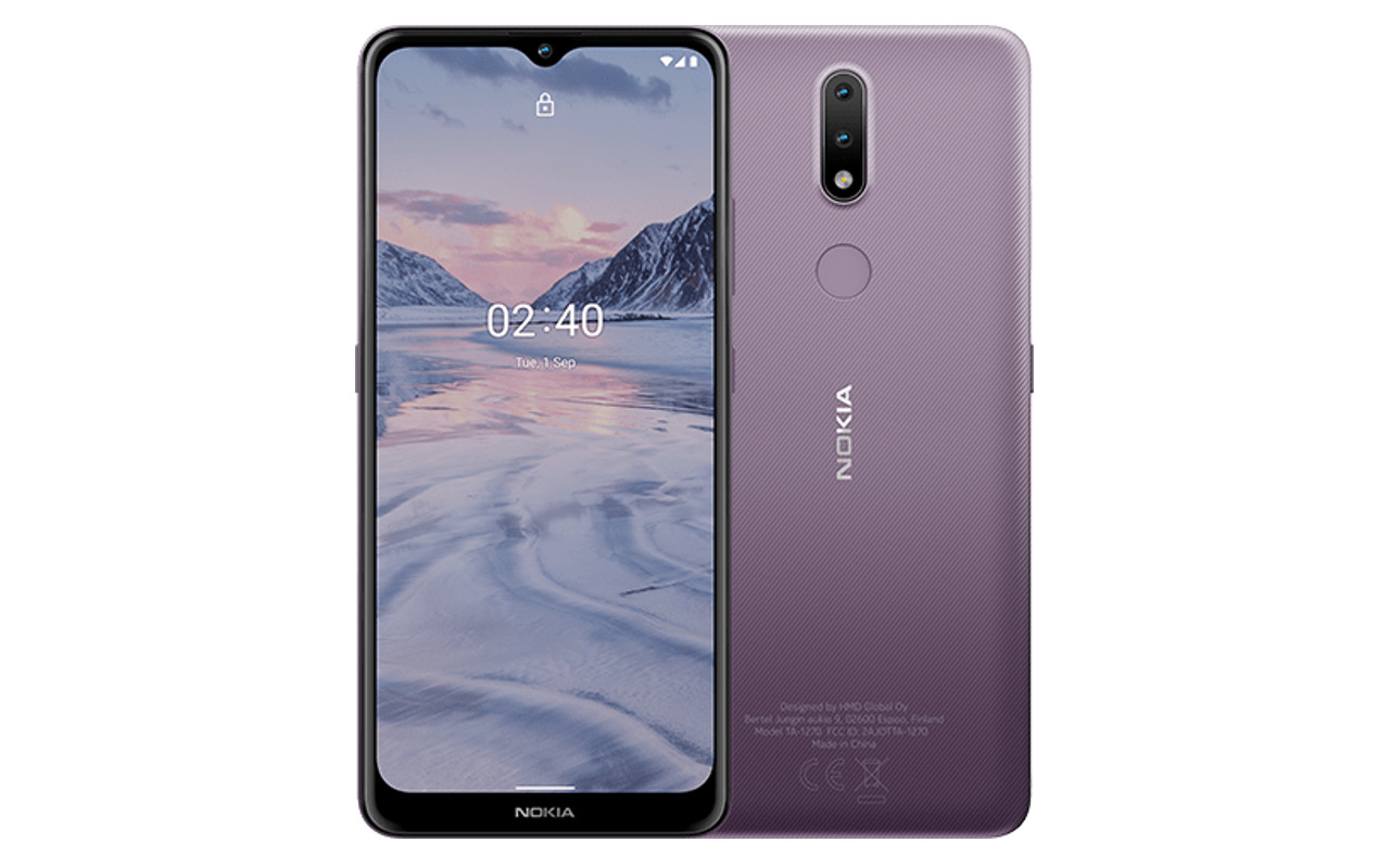 Ето всичко, което Nokia представи днес