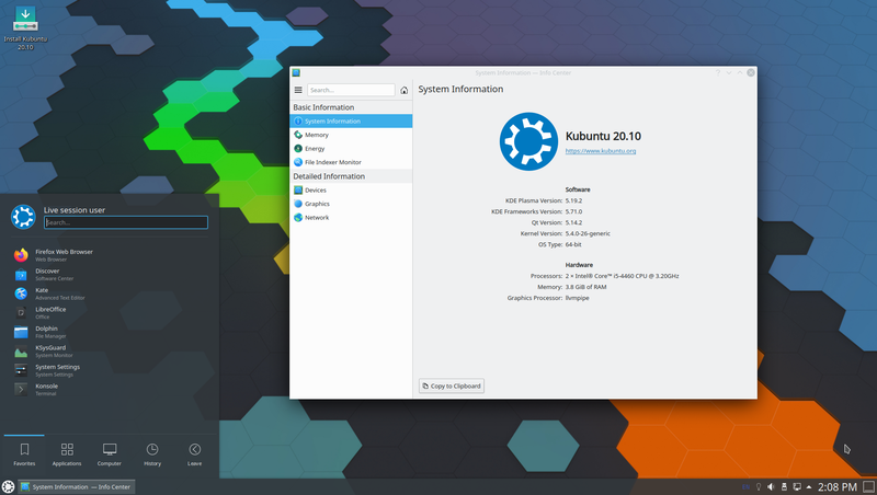 Излезе Linux дистрибуцията Ubuntu 20.10 – нововъведения и промени