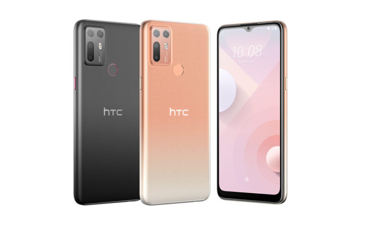 Състоя се анонсът на смартфона HTC Desire 20+