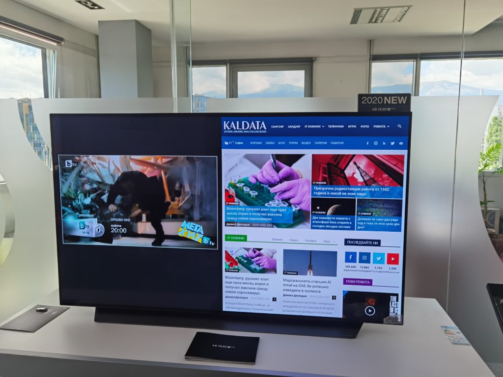Ревю на LG OLED55CX – премиум функциите и възможностите стават по-достъпни