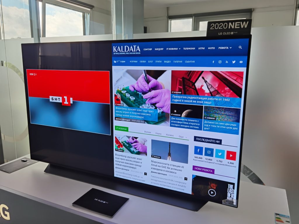 Ревю на LG OLED55CX – премиум функциите и възможностите стават по-достъпни