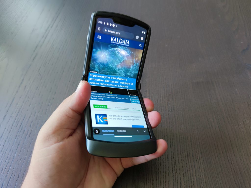 Ревю на Motorola Razr 5G – комбинация от класика и бъдеще