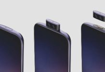 Vivo IFEA: концептуален смартфон, предната камера на който може да се маха