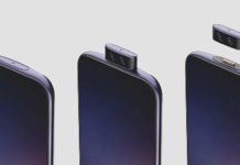 Vivo IFEA: концептуален смартфон, предната камера на който може да се маха