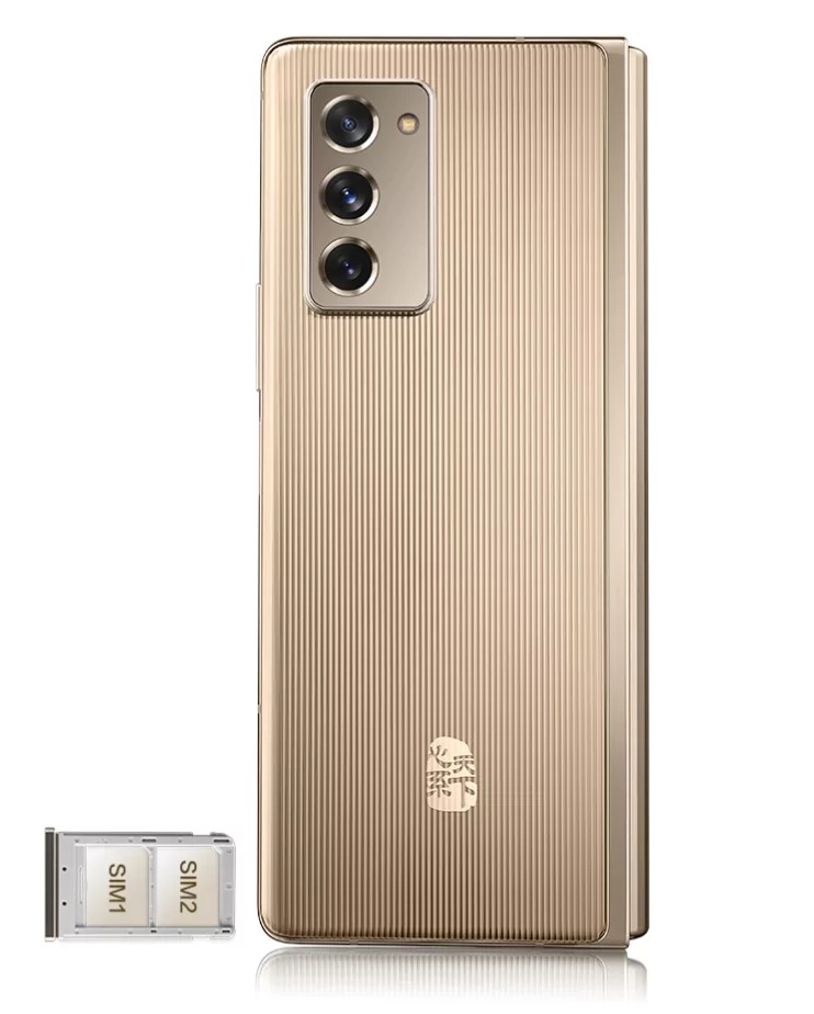 Официален анонс на сгъваемия Samsung W21 5G – подобрената версия на Galaxy Z Fold 2
