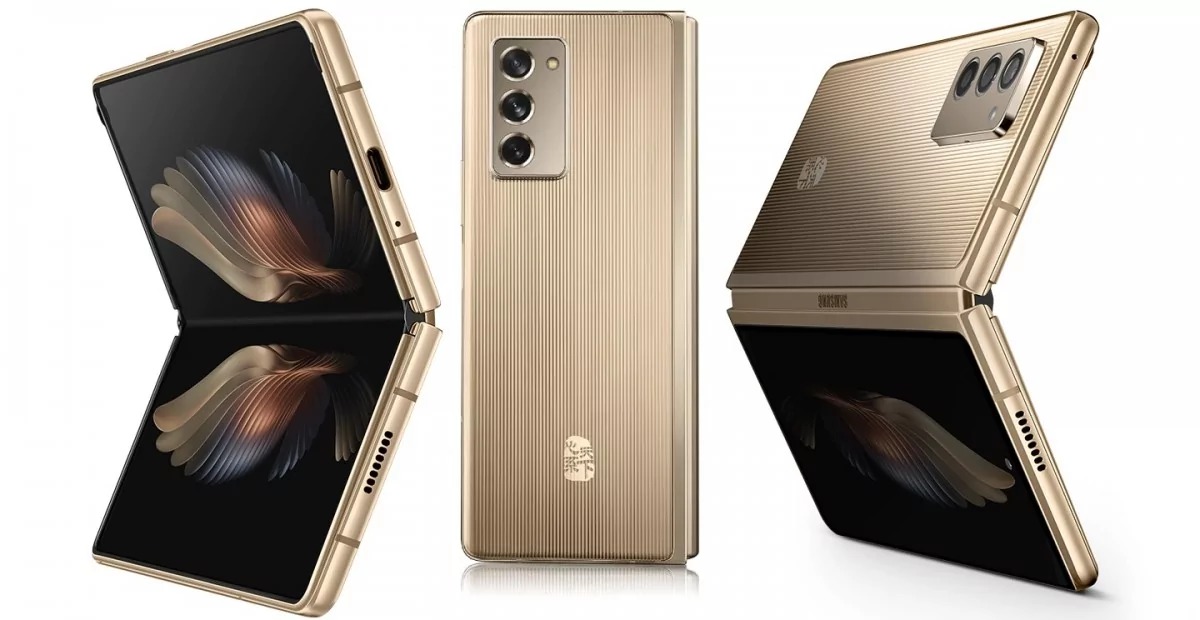 Официален анонс на сгъваемия Samsung W21 5G – подобрената версия на Galaxy Z Fold 2