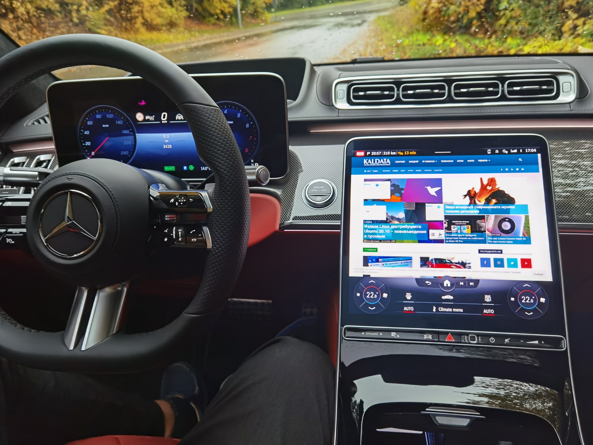 Mercedes Intelligent Drive – революционна система от умни технологии за безопасно и комфортно шофиране