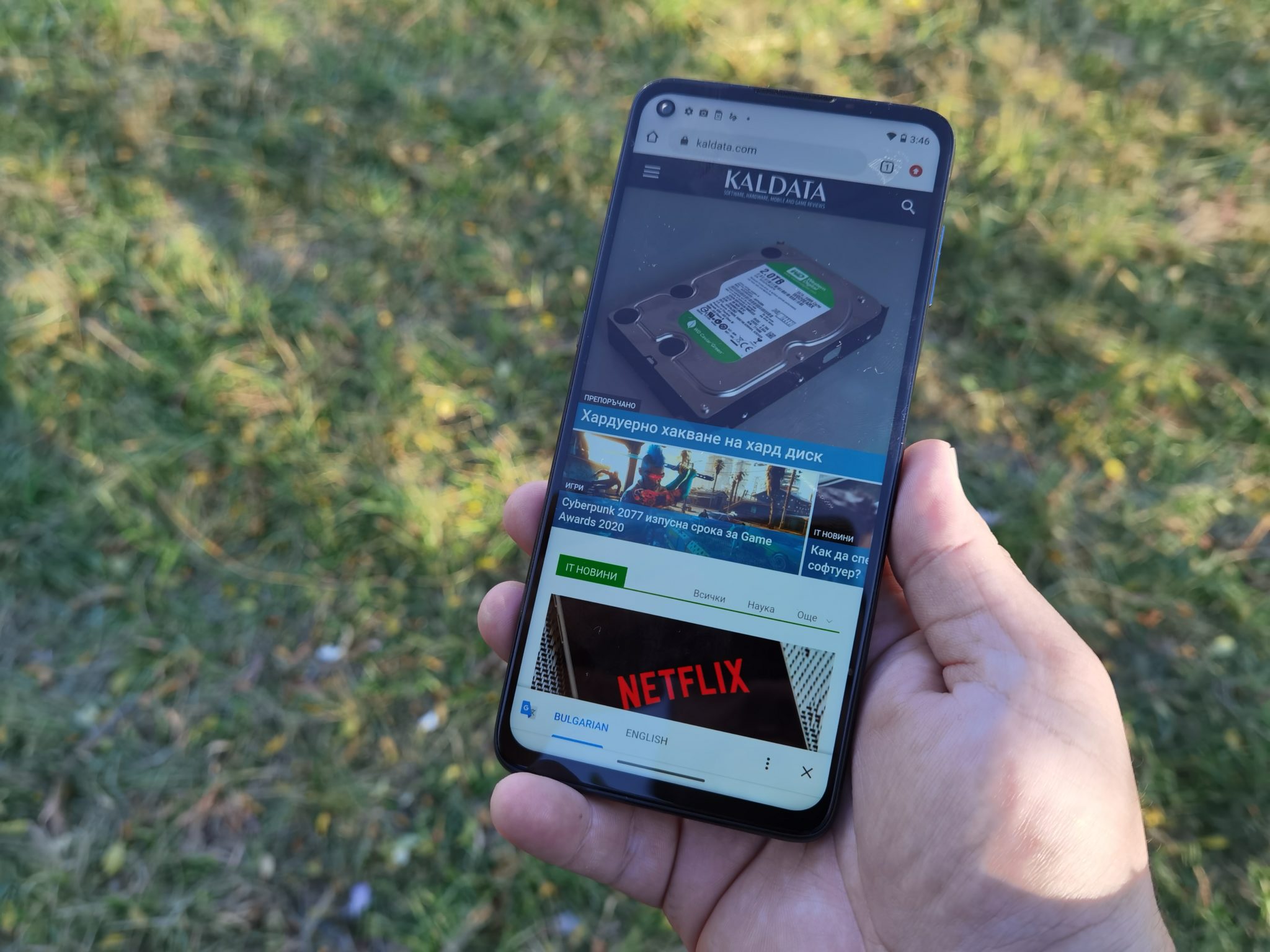 Motorola G9 Plus – отлично попадение в цена/качество
