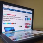 Lenovo ThinkPad X1 Fold – уникален, компактен и изненадващо здрав