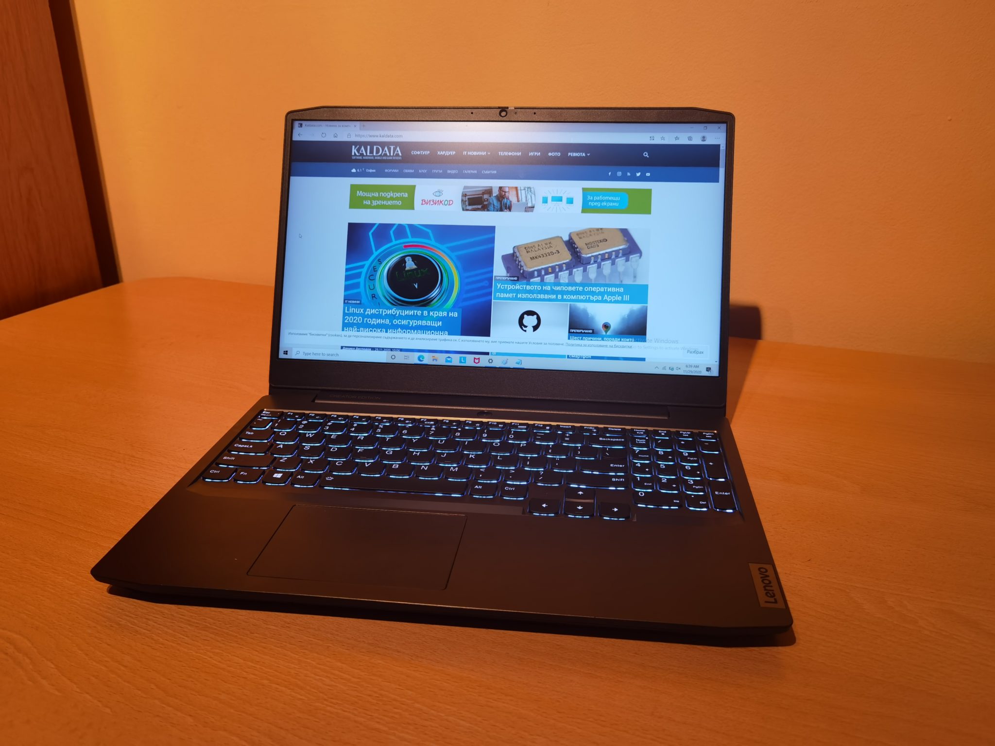 Lenovo Ideapad Creator 5 – идеална първа крачка за новите професионалисти
