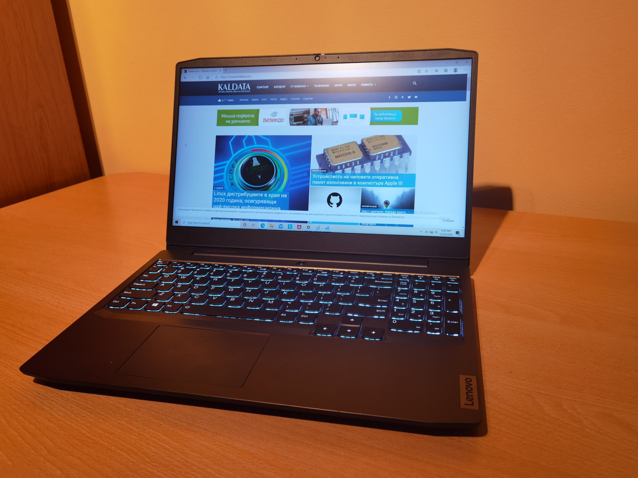 Lenovo Ideapad Creator 5 – идеална първа крачка за новите професионалисти