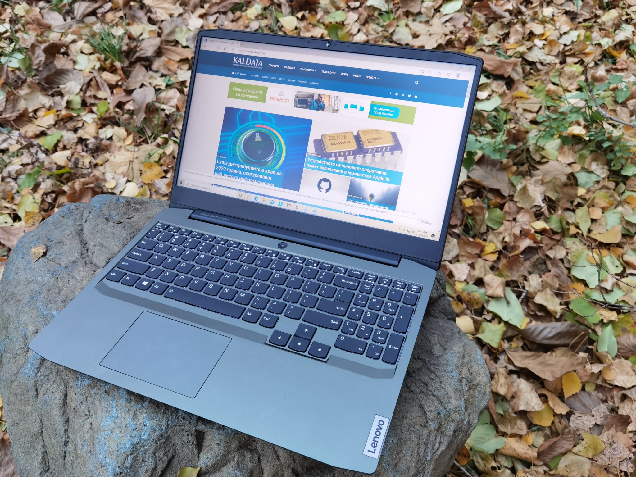 Lenovo Ideapad Creator 5 – идеална първа крачка за новите професионалисти