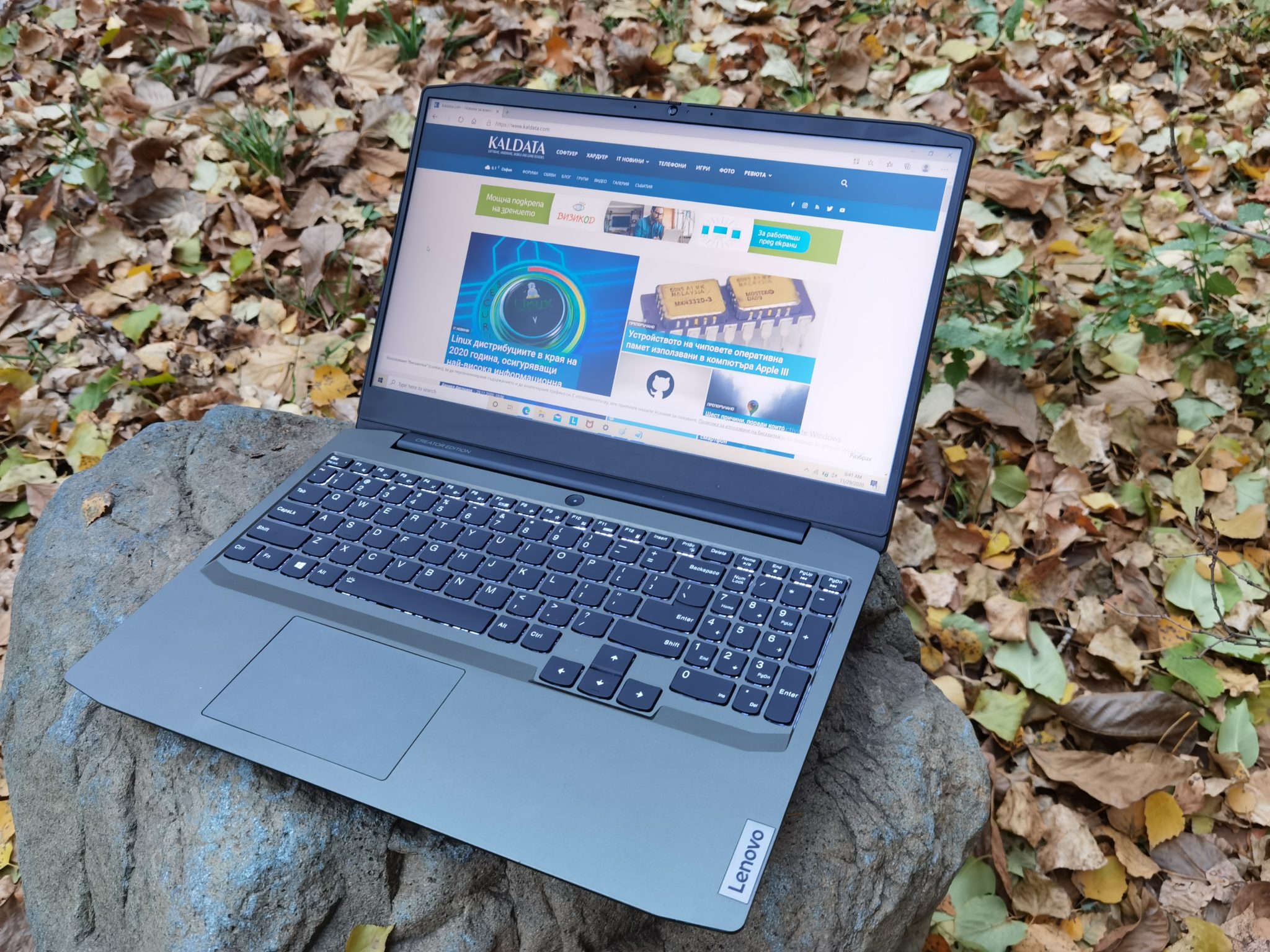 Lenovo Ideapad Creator 5 – идеална първа крачка за новите професионалисти