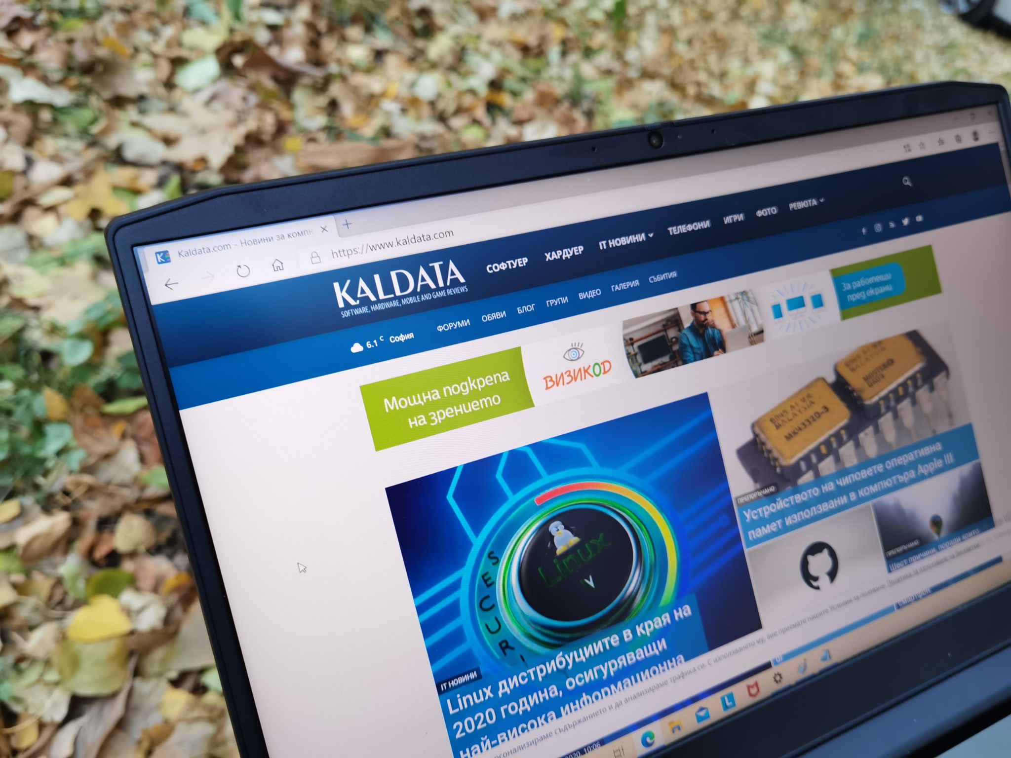 Lenovo Ideapad Creator 5 – идеална първа крачка за новите професионалисти