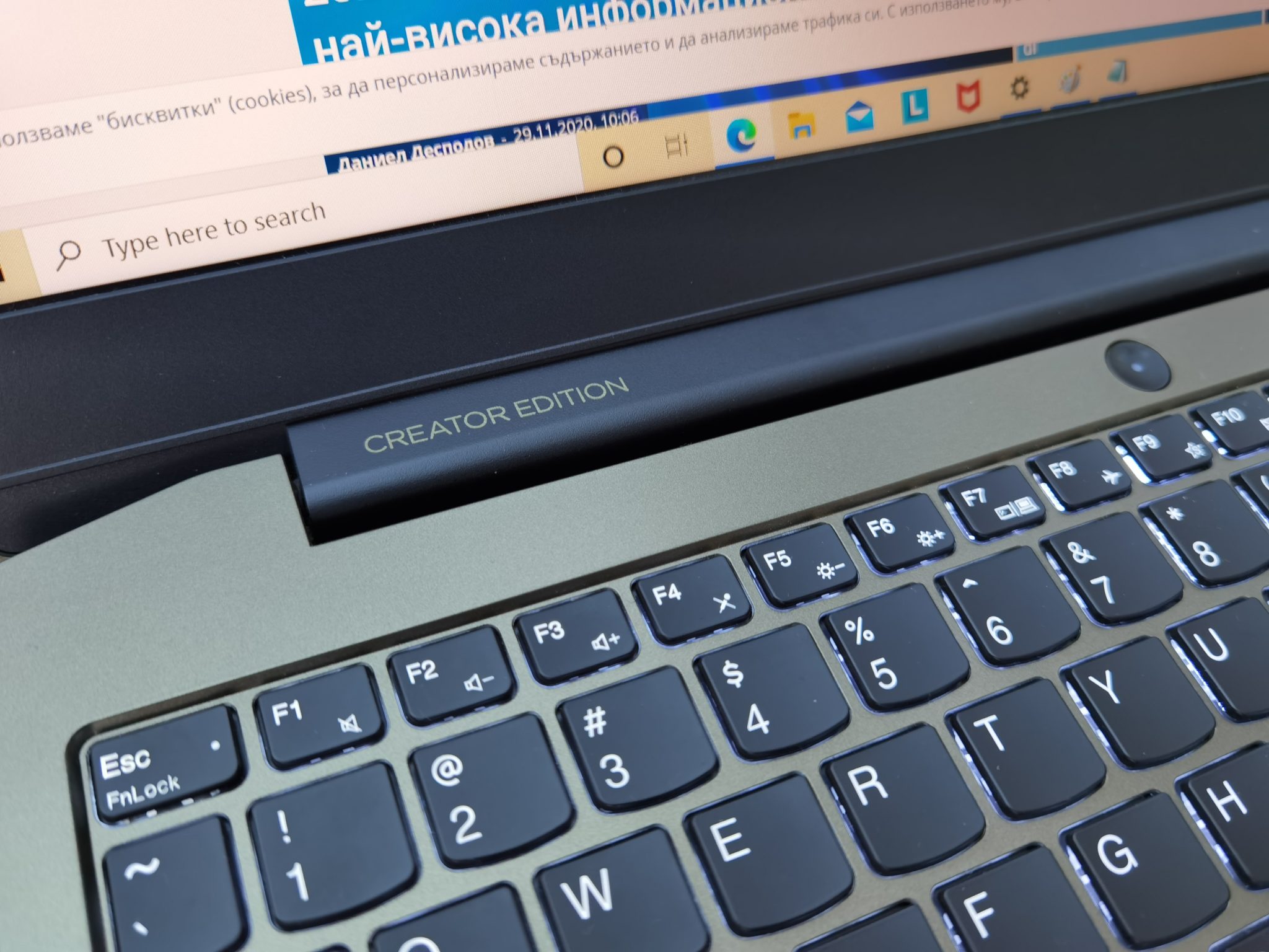 Lenovo Ideapad Creator 5 – идеална първа крачка за новите професионалисти