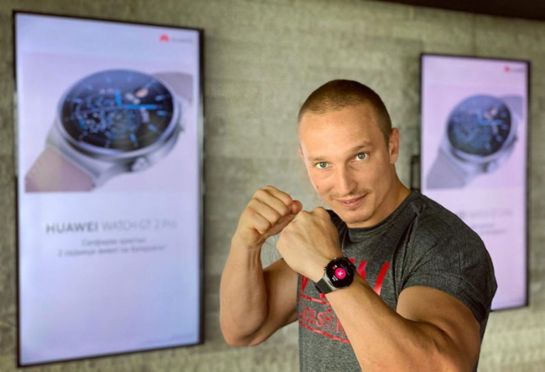 Кой спорт е най-подходящ за вас? Huawei Watch GT 2 Pro ви помага в над 100