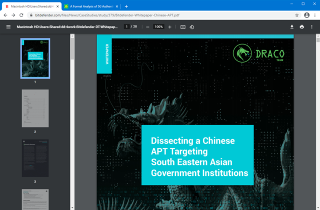 Как да включим новия PDF четец на Google Chrome