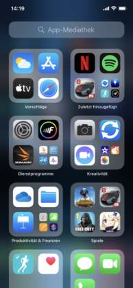 Ревю на iPhone 12 Pro – мощен смартфон с класическо излъчване