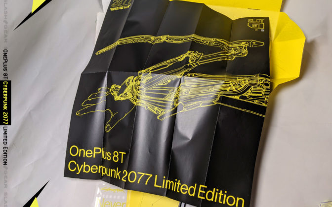 Разопаковане на OnePlus 8T Cyberpunk 2077 Edition – произведение на изкуството