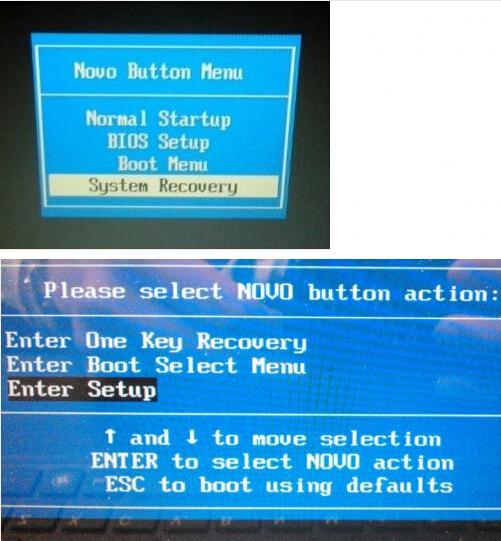 Какво е Novo hole или Novo Button на Lenovo?