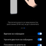 Huawei Mate 40 Pro – мощен хардуер, най-добрата камера и батерия, която се зарежда за минути