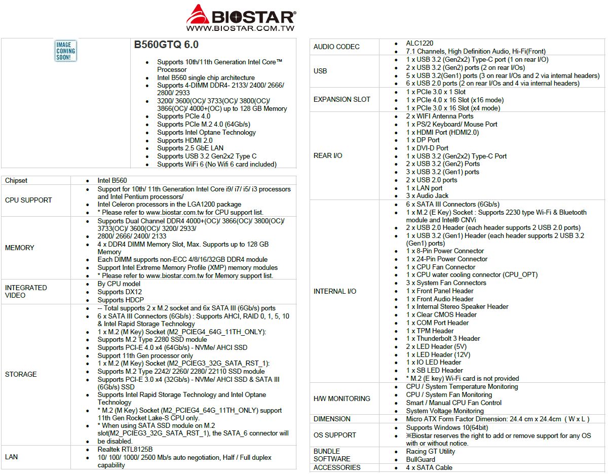 Biostar потвърди възможността за овърклок на оперативната памет при дънни платки с чипсетите Intel B560