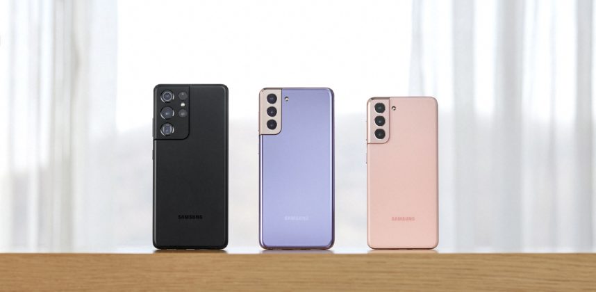 Samsung Galaxy S21 Ultra: Смартфонът, който е създаден да бъде епичен във всяко едно отношение