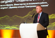 Красимир Симонски: Дистанционната работа отвори нови вектори за кибер атаки
