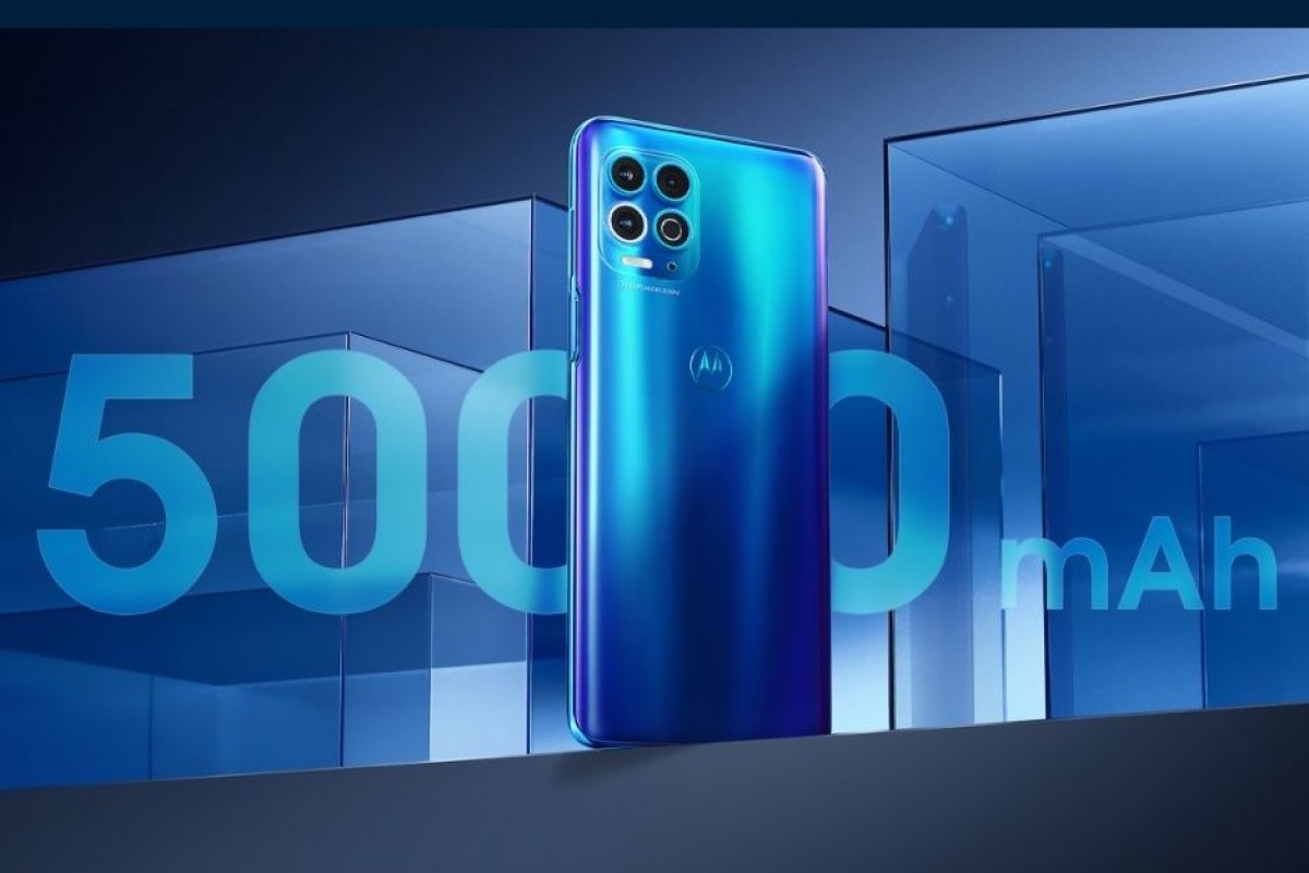 Смартфонът Motorola Edge S излезе на пазара