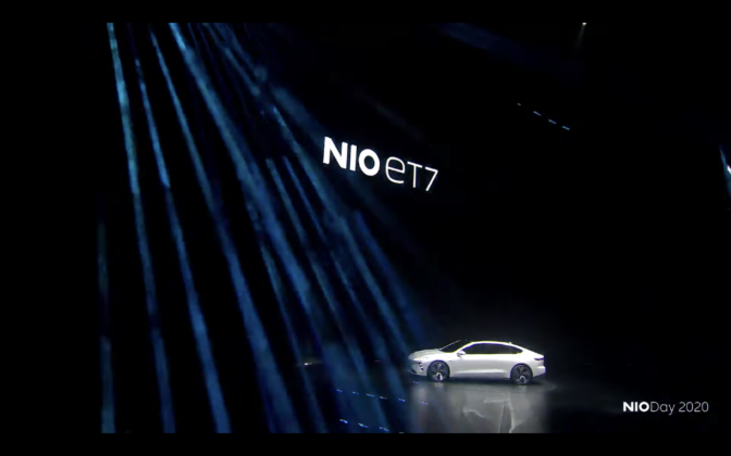 ET7 – електрическият автомобил на Nio, който ще се състезава с Tesla Model S