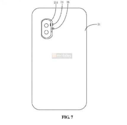Xiaomi работи над смартфон с откачаща се камера