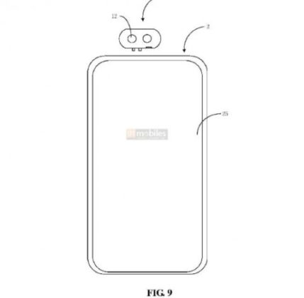 Xiaomi работи над смартфон с откачаща се камера