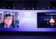 Д-р Тонг Уен, технически директор на Huawei Wireless: 5G ще бъде двигател на цялостнатa индустриална дигитализация