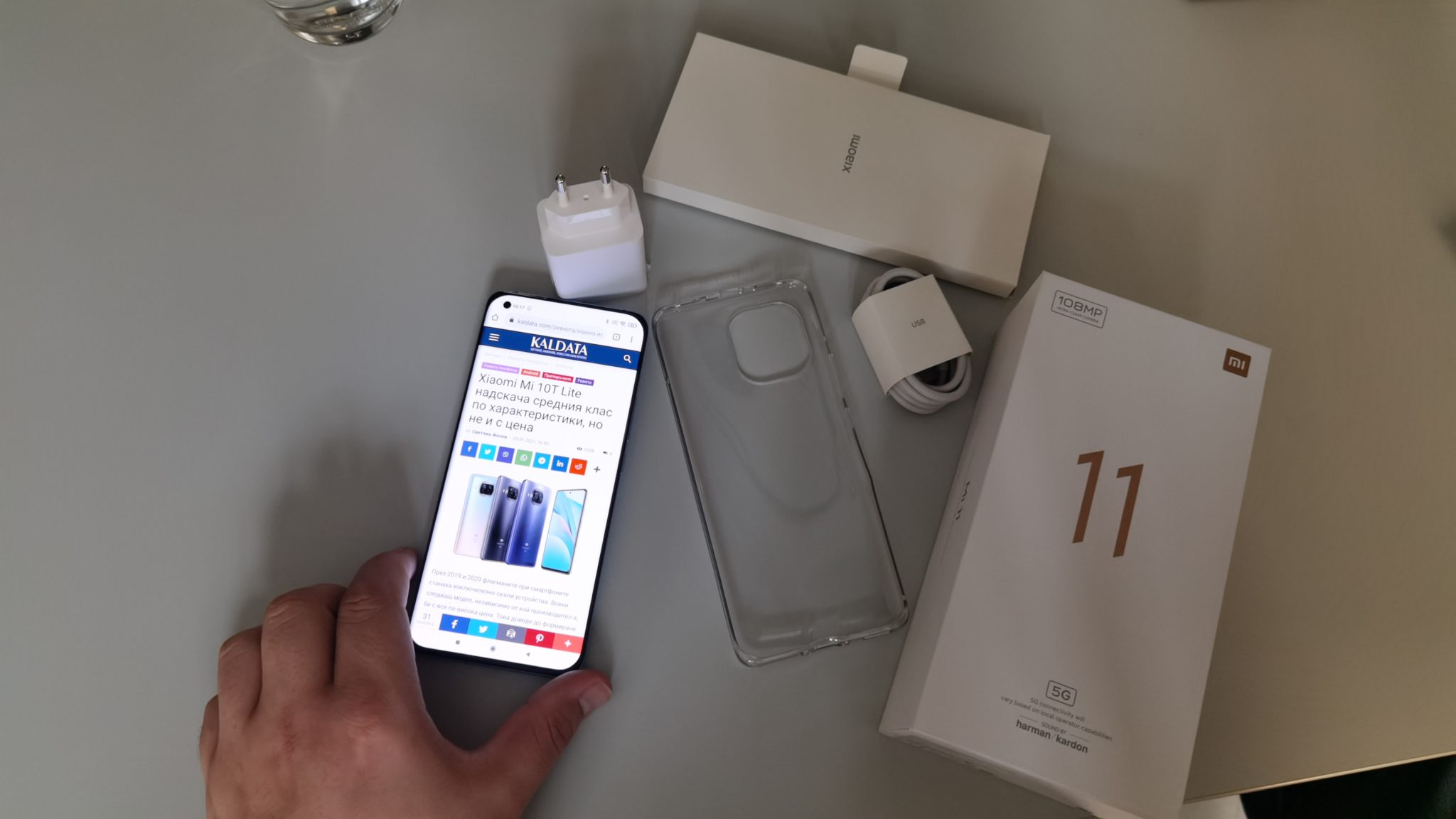 Световна премиера за Xiaomi Mi 11 (видео)