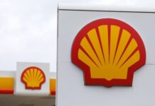 Shell е поредната жертва на атаките към Accellion FTA