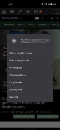 В Chrome за Android се появи възможност за предварителен преглед на уеб страниците