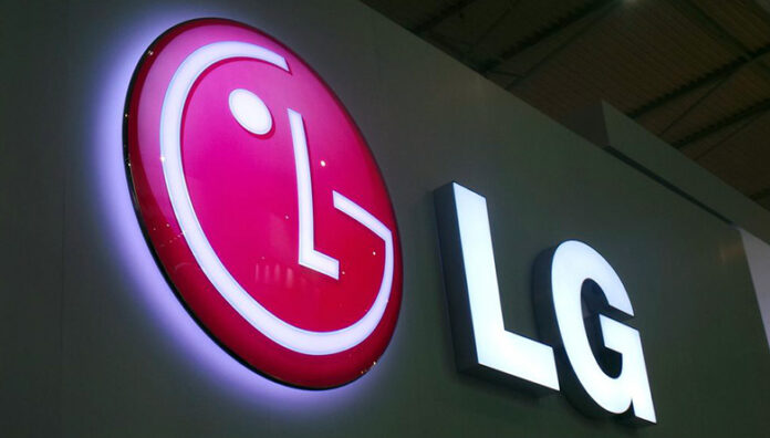 LG LG закрива смартфон бизнеса си