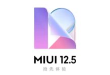 Глобалната бета на MIUI 12.5 излезе за още двадесет модела смартфони на Xiaomi, Redmi и Poco