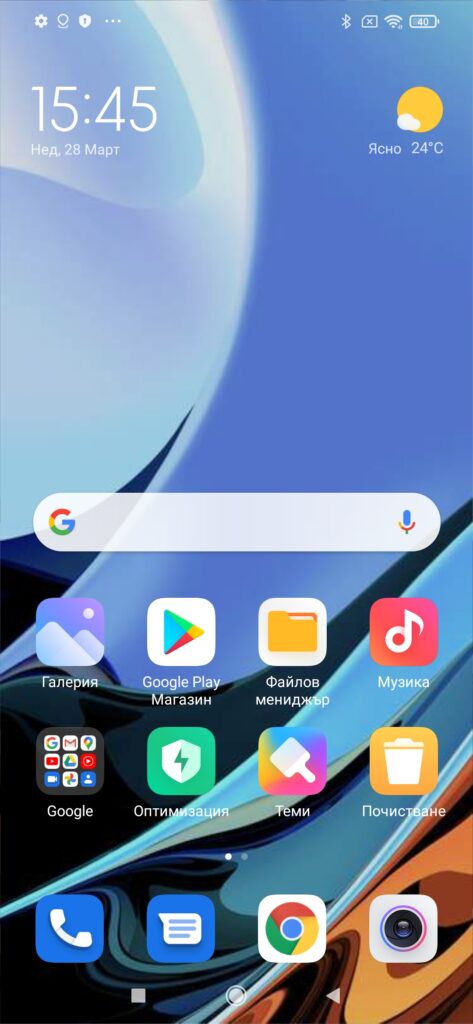 Край на една ера: Xiaomi пенсионира MIUI – обвивката, която направи компанията известна