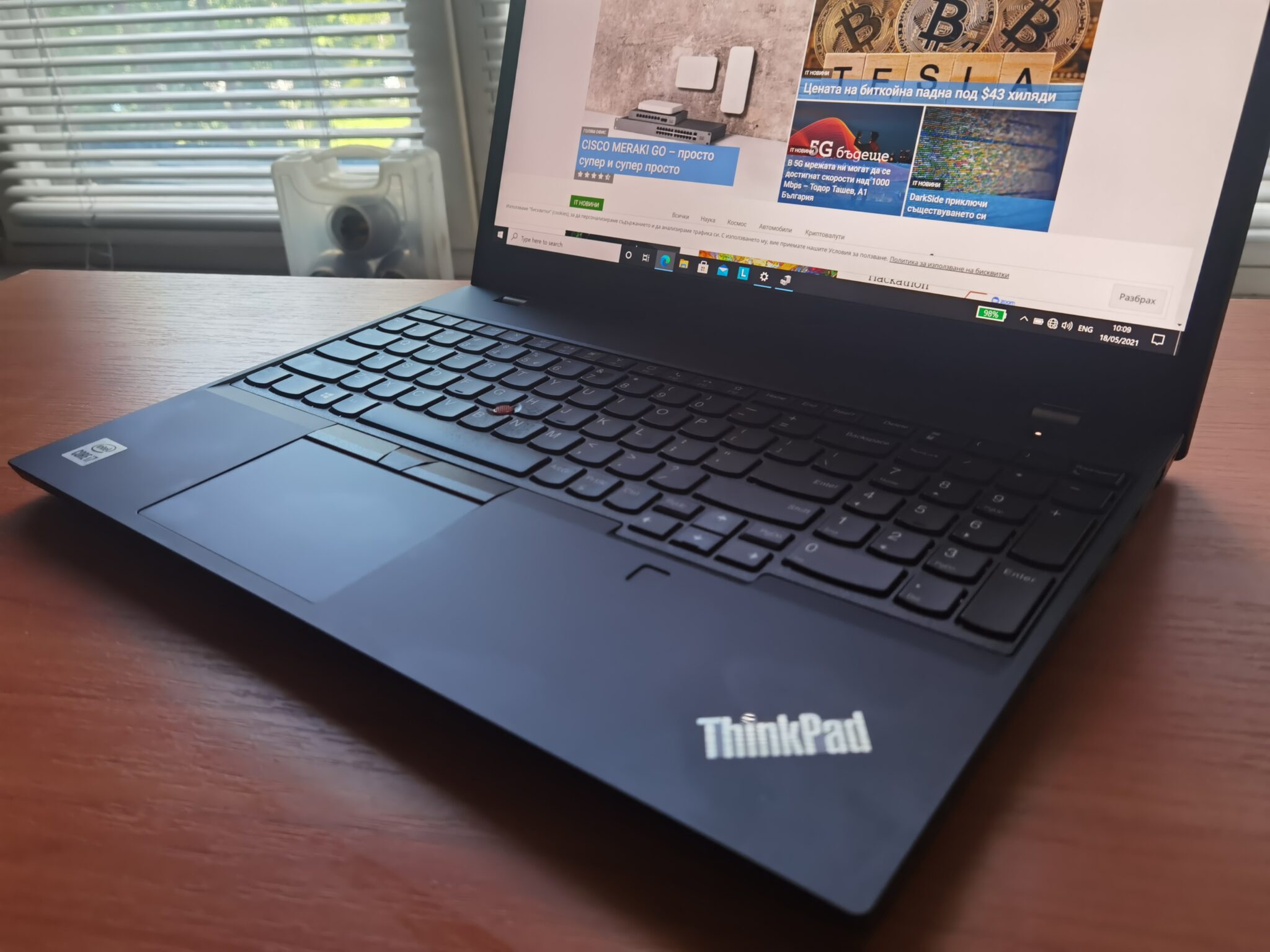 Lenovo ThinkPad T15p Gen 1 – добрият стар бизнес дух се връща на сцената