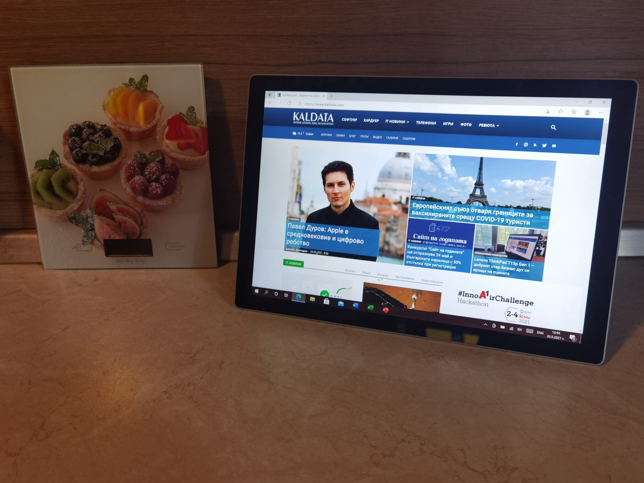 Microsoft Surface Pro 7+ – хибридът, от който бизнесът има нужда?